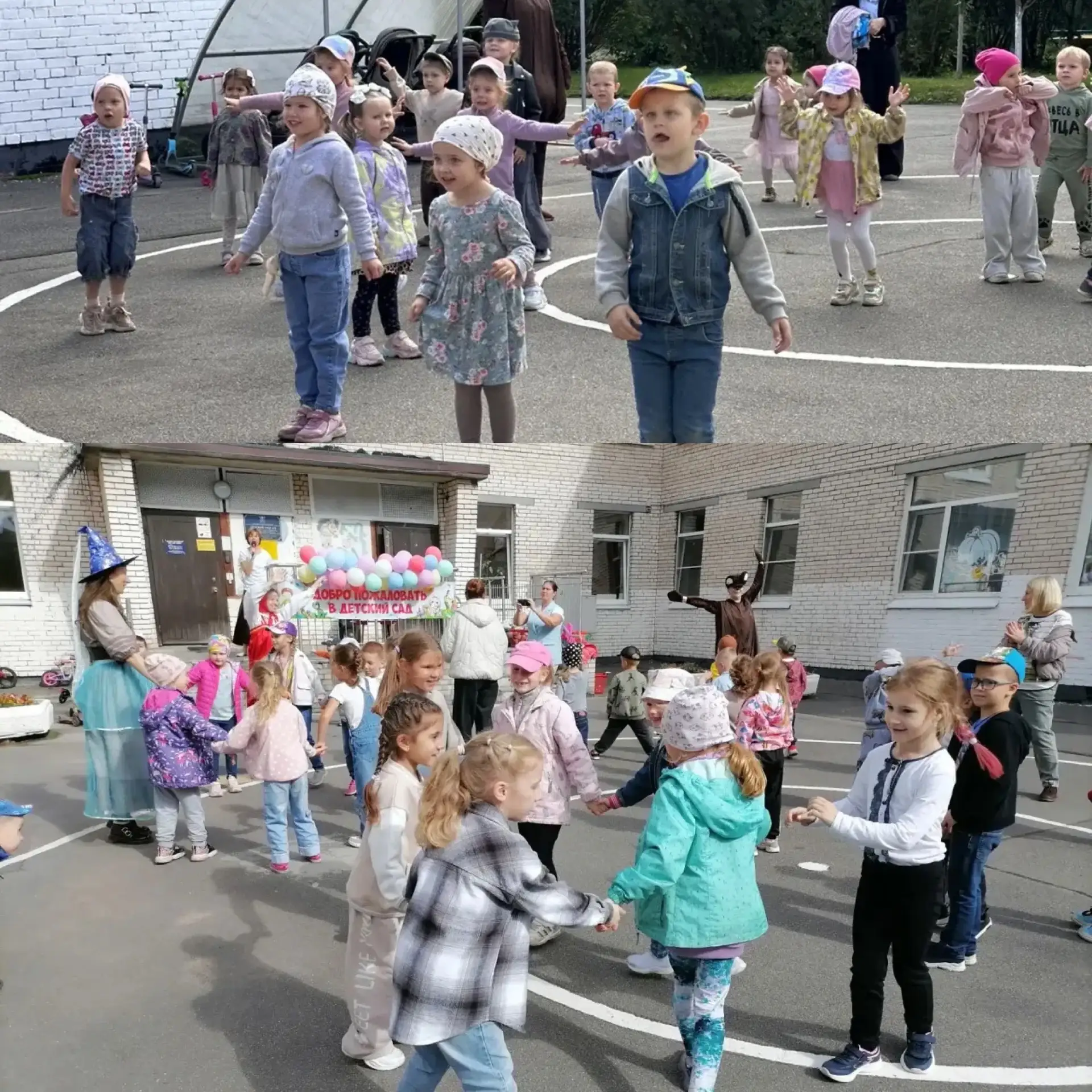 🎉 С 1 сентября, наши дорогие! 🎉
