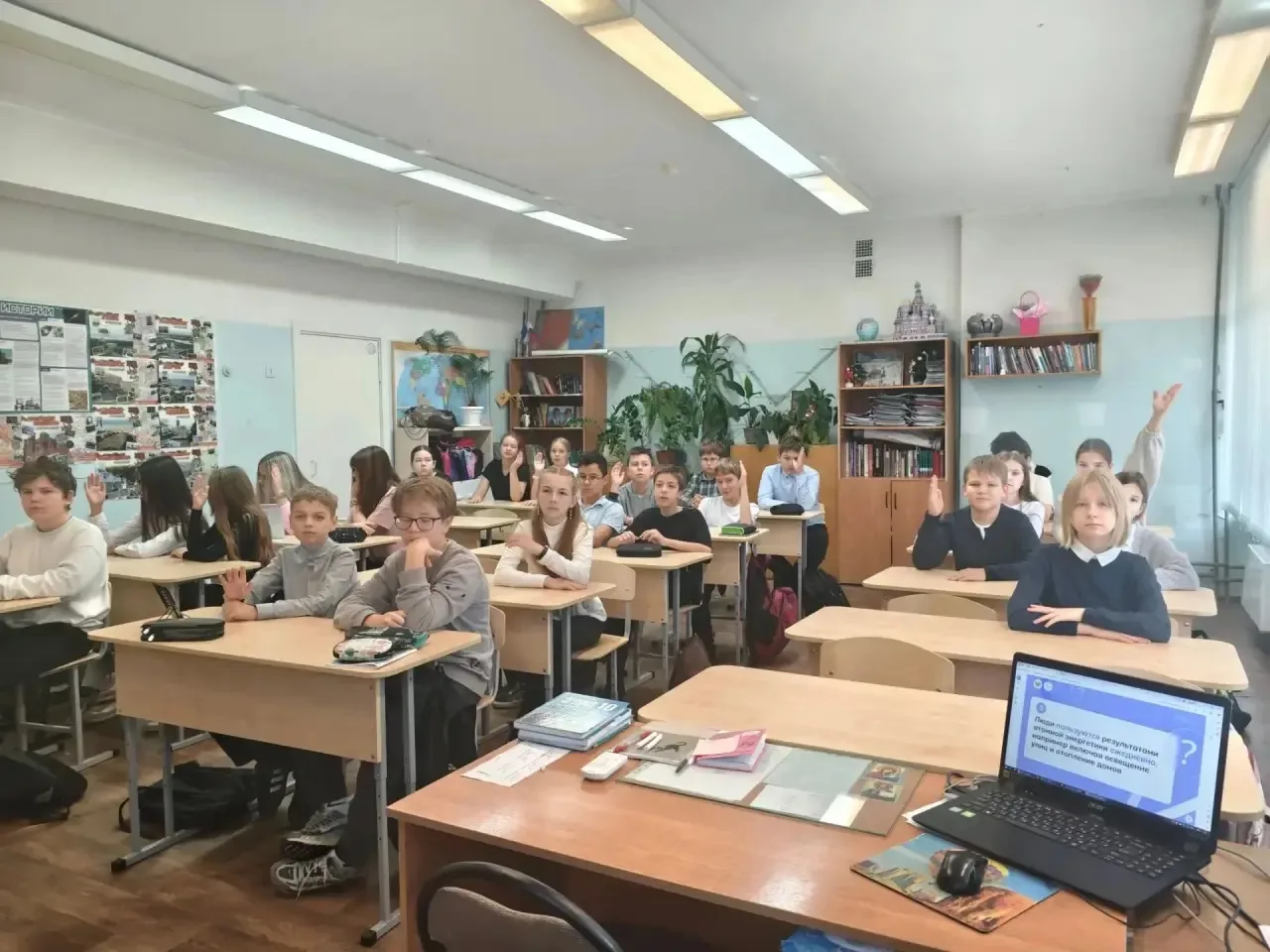 В рамках цикла внеурочных занятий «Россия - мои горизонты» в школах состоялось занятие ...