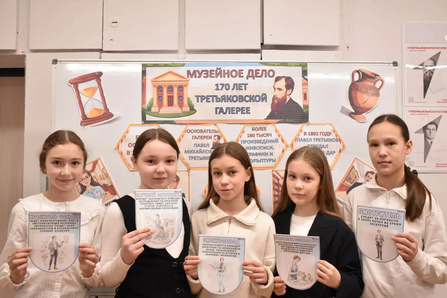 В чебоксарских  школах состоялись занятия из цикла «Разговоры о важном»:  новую учебную неделю ребят