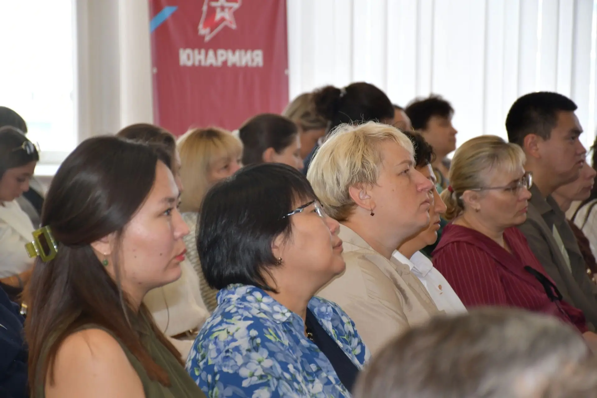 🍁Августовская конференция в ООШ №1: старт нового учебного года!🍁