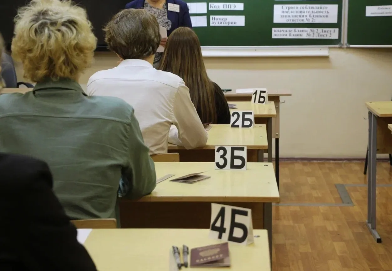 📝 С 1 июня стартует основной период государственной итоговой аттестации