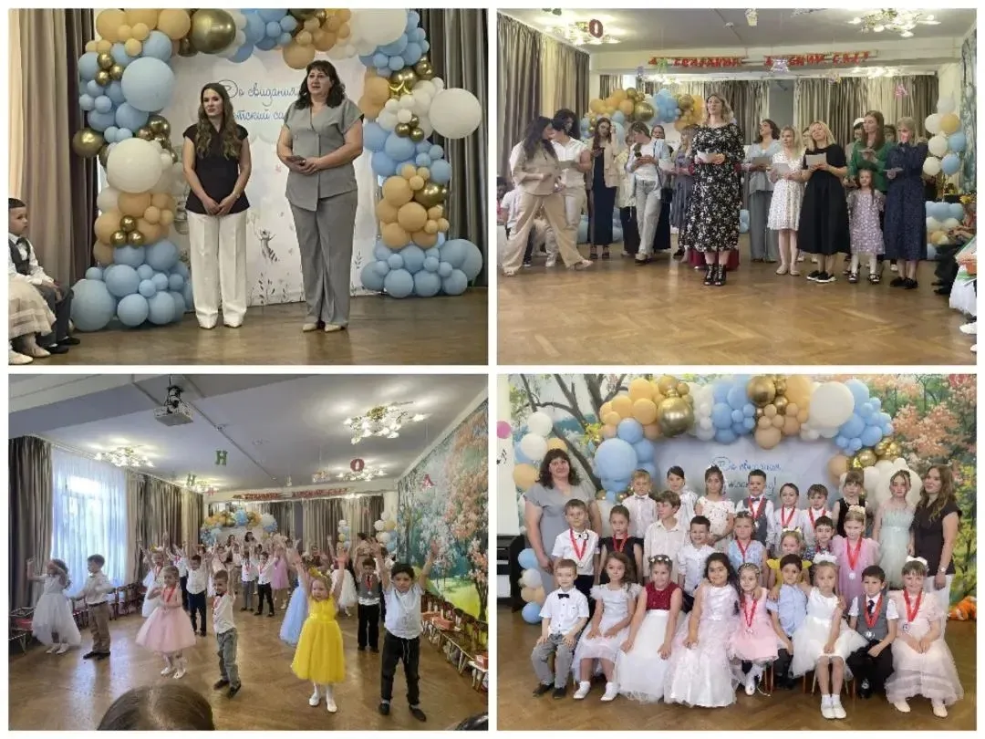 Наши крылья окрепли! ✨