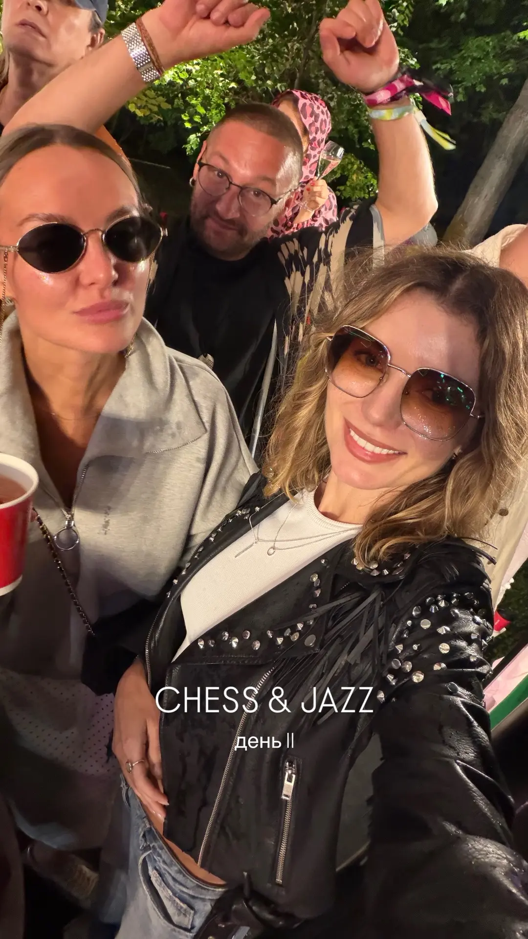 CHESS & JAZZ, день второй. Наорались на неделю вперёд!! 

Обожаю Лолиту. Легенда! Королева! Восторг!