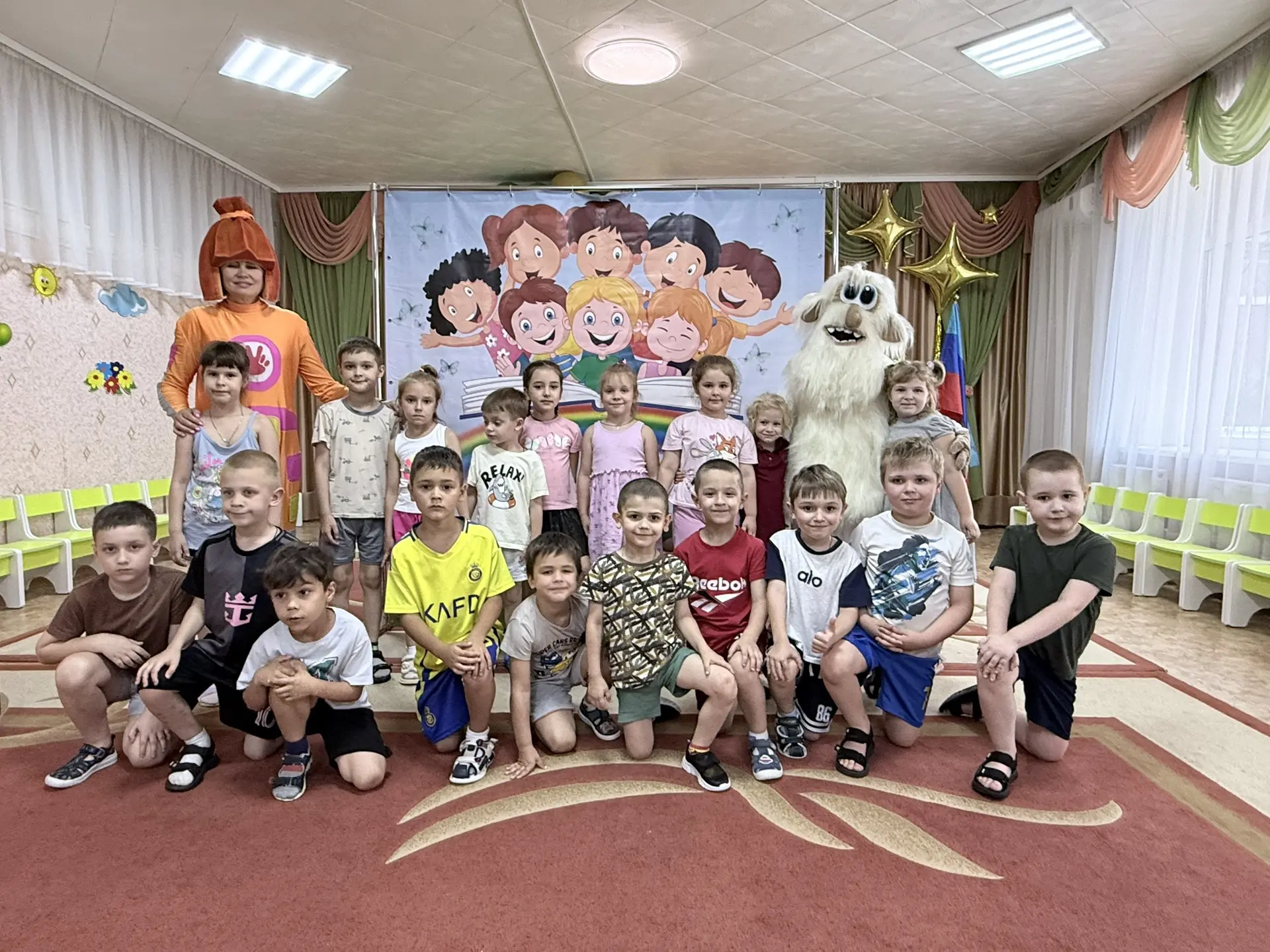 День Семьи, Любви и Верности