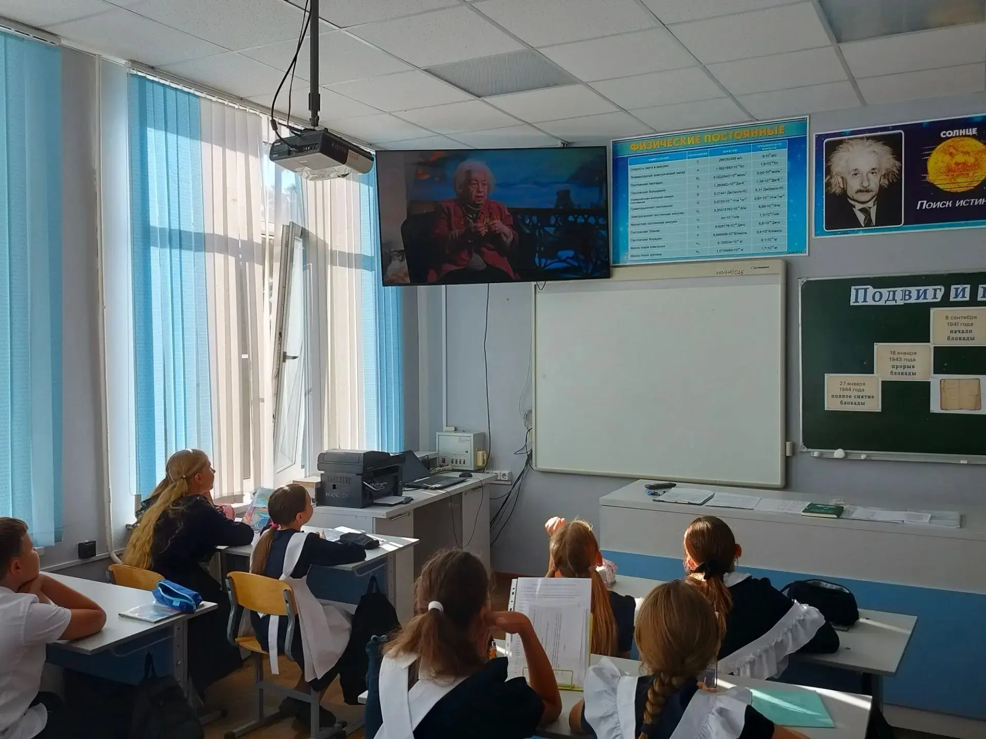 #РазговорыоВажном
