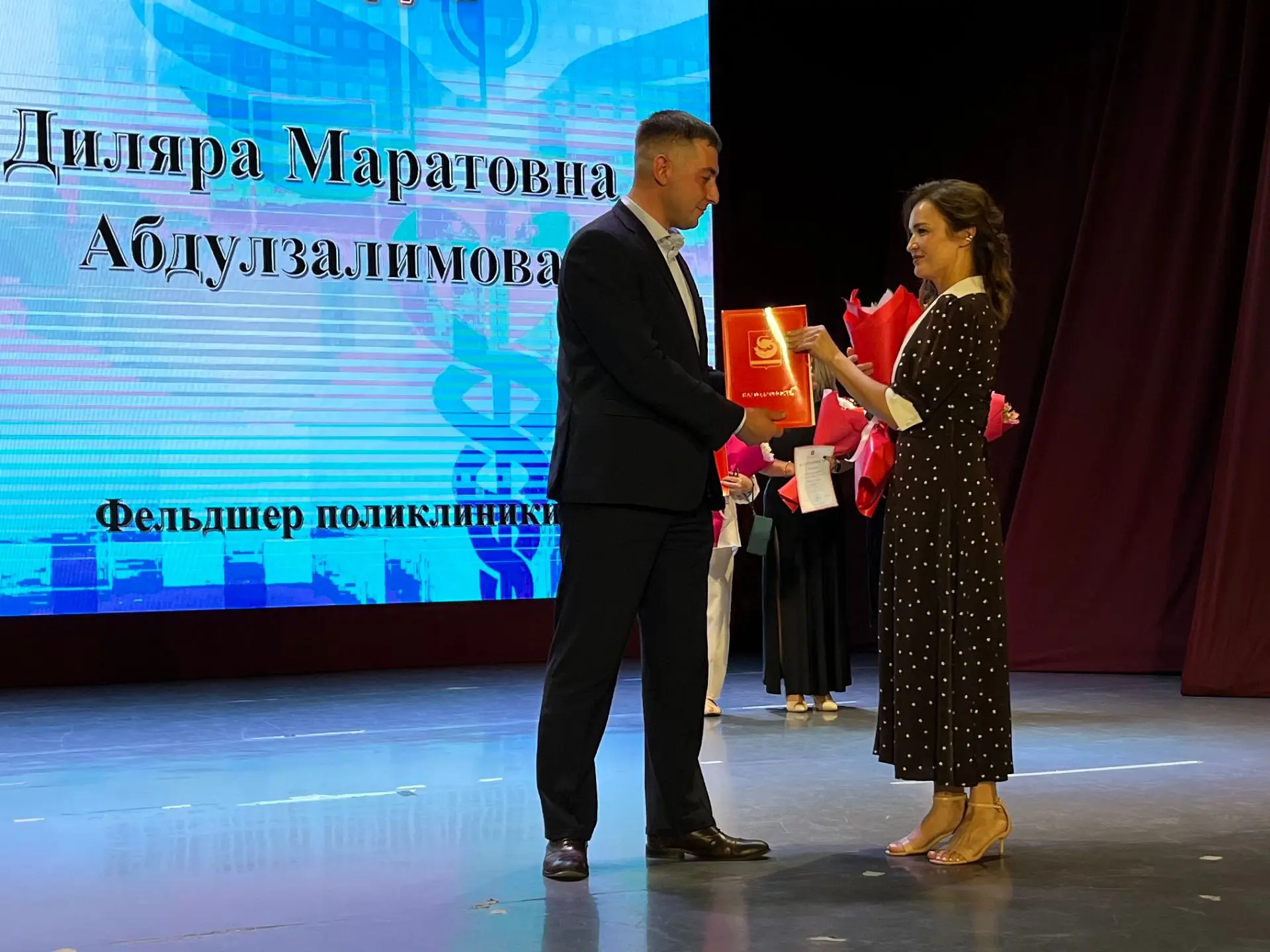17 июня в ДК «Октябрь» состоялось торжественное мероприятие, посвящённое Дню медицинского работника.