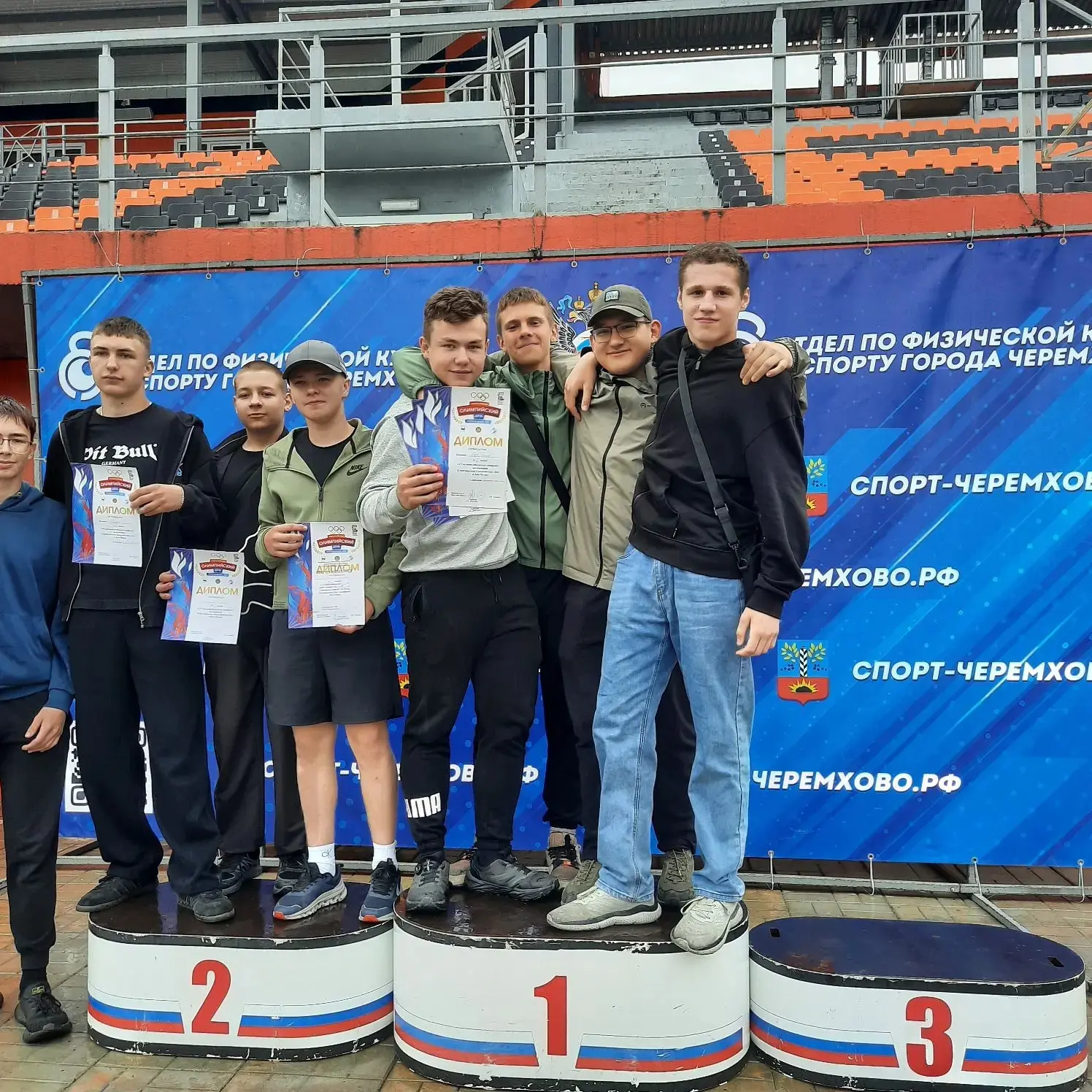 🏃‍♂🏃‍♀🏃🏆🥇🥇🥇Раз, два, три - победа наша!

🇷🇺В преддверии Дня России наша лицейская команда б