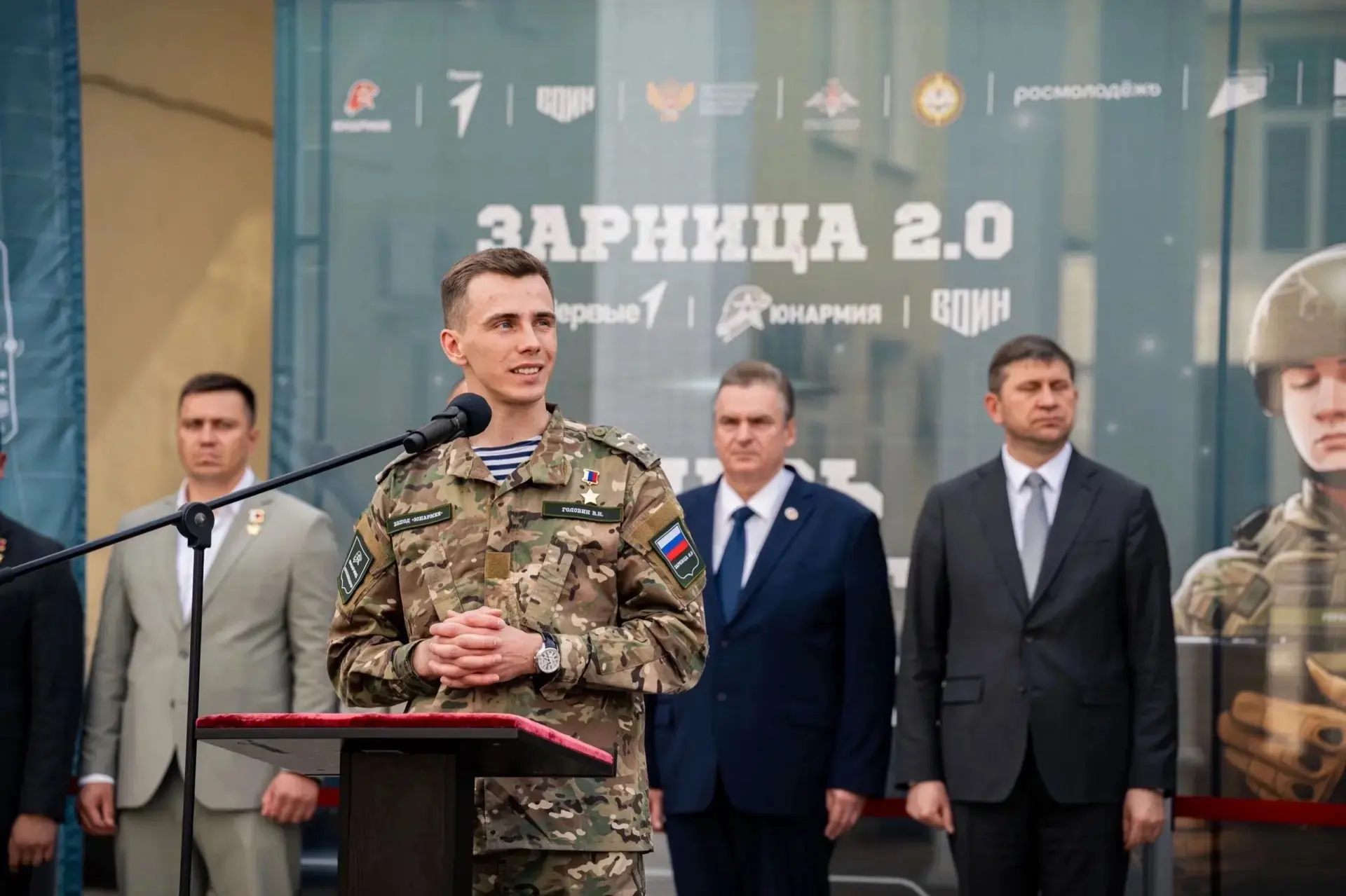 Саратовская область взяла серебро на окружном этапе «Зарницы 2.0»