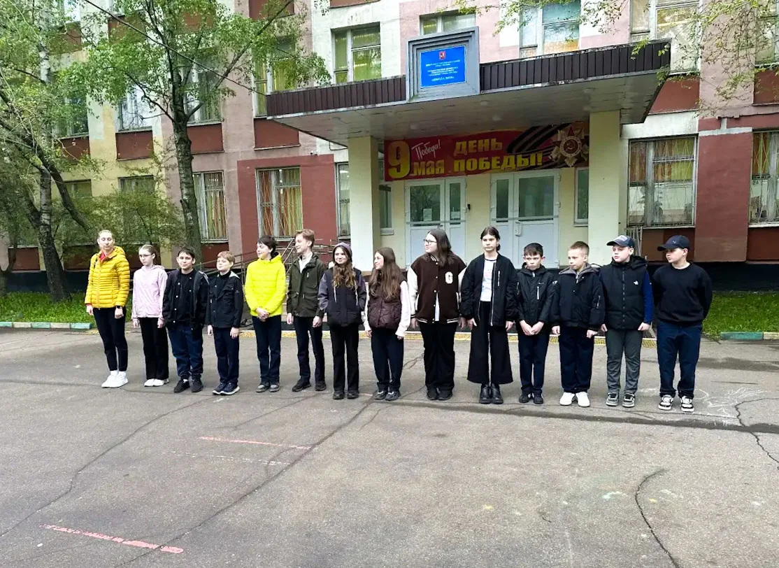 С НОВОЙ НЕДЕЛЕЙ И НОВЫМ НАСТРОЕМ 🇷🇺  Майские праздники позади, и сегодня в Школе 939 учебная неделя 