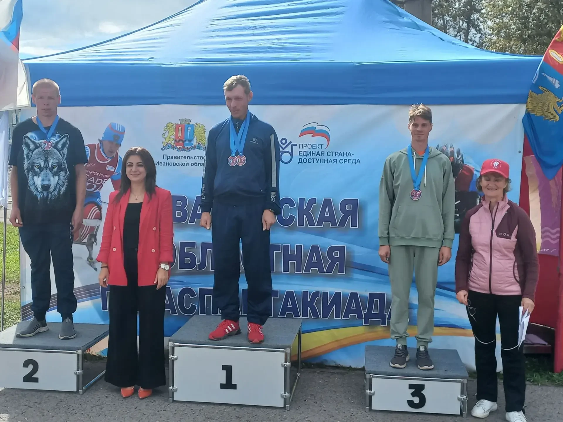 Спортсмены из Южского района принимают участие в XV Параспартакиаде Ивановской области!