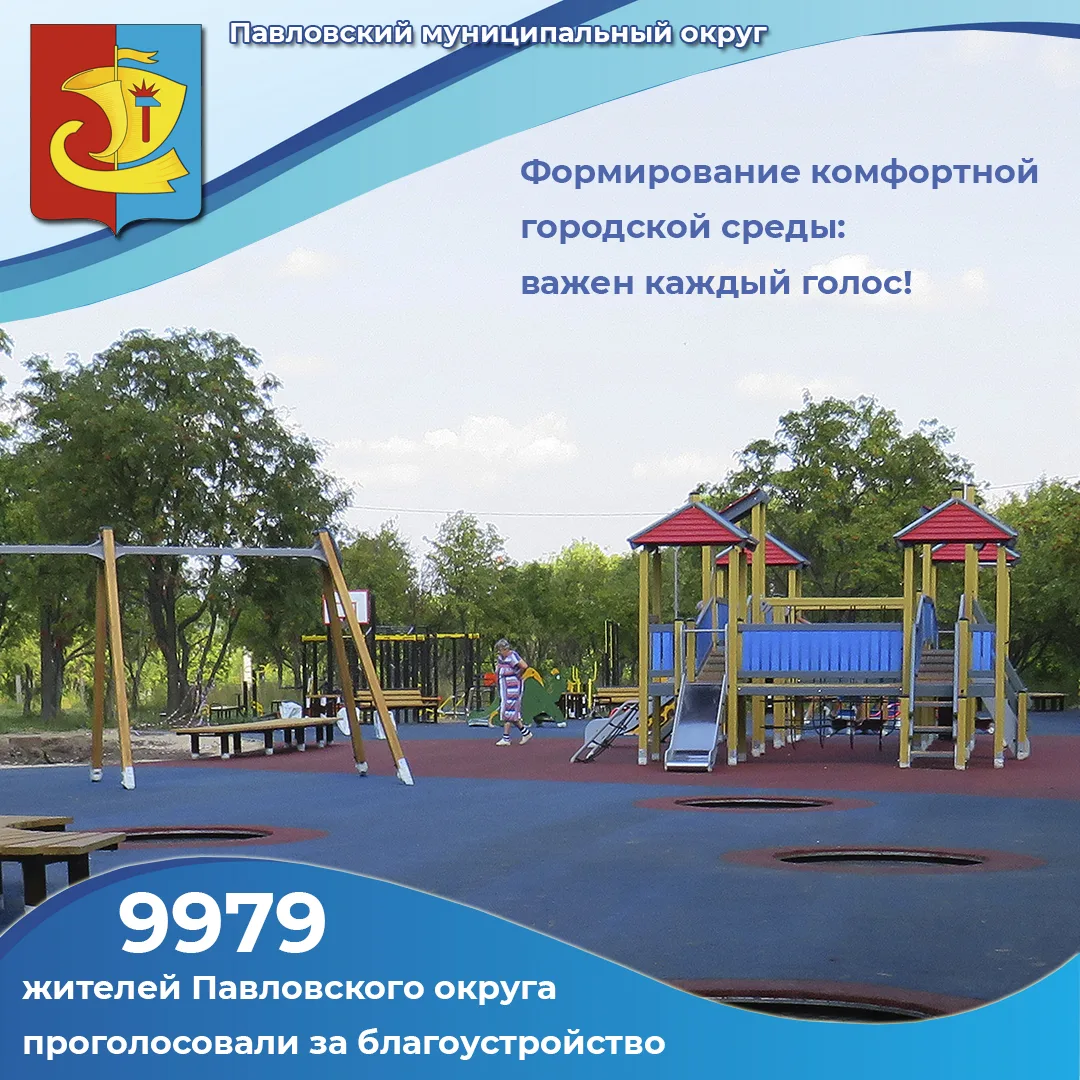 ФКГС: ещё 5 дней