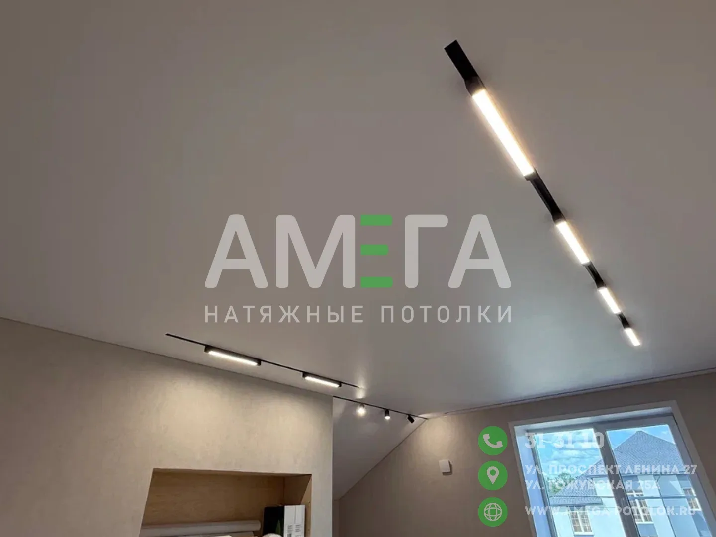 #комната