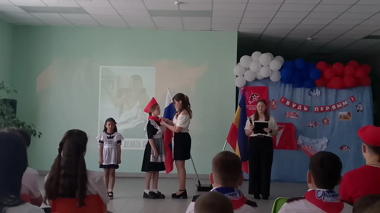 22 мая в  МБОУ Красненской СОШ имени Героя России С.А.Липового состоялось памятное мероприятие «Связ
