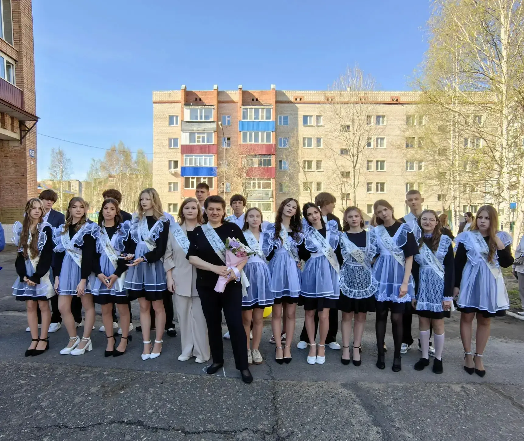 Последний звонок🔔: напутствие и прощание!