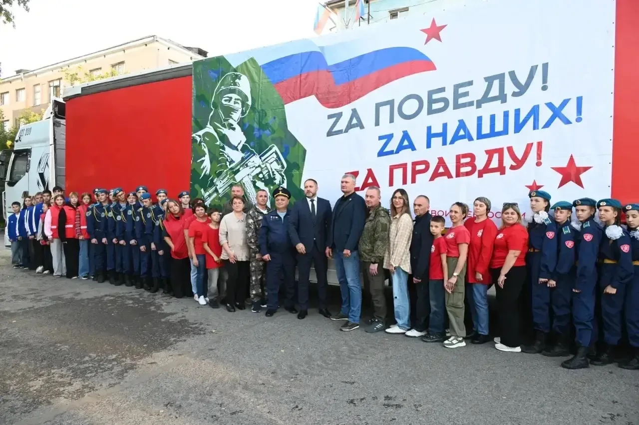 🫱🏻‍🫲🏼 Гуманитарный груз отправлен нашим бойцам.