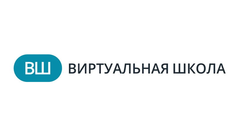 Уважаемые участники образовательного процесса: педагоги, обучающиеся, родители обучающихся! В связи 