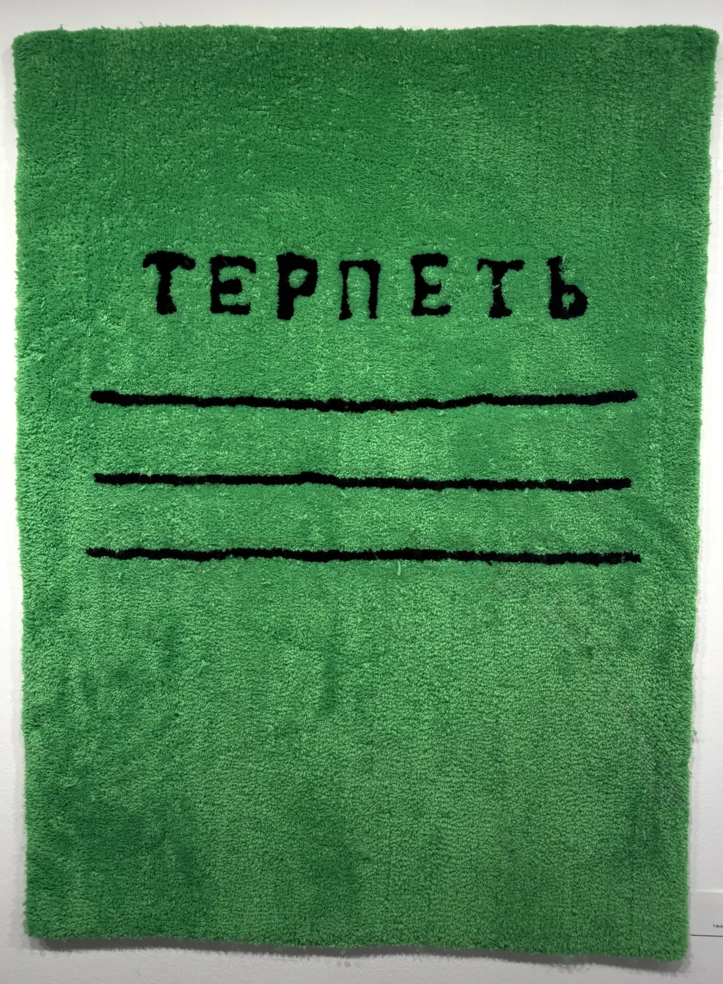 Ну что, приготовили ранцы, пеналы и тетради? С Днем знаний!