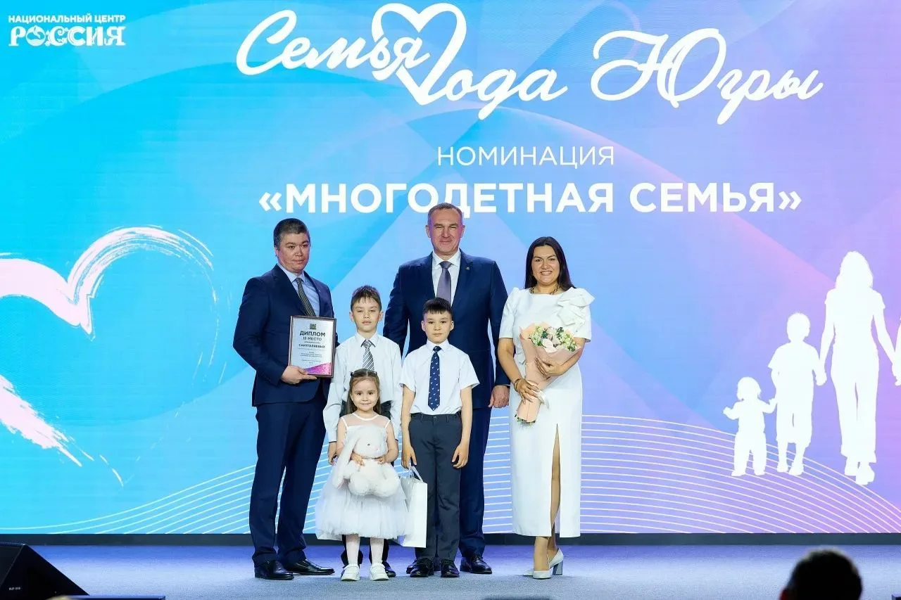 📜От родословной 1625 года до «Елки желаний»: Рецепт счастья от Саитгалиевых, проверенн...