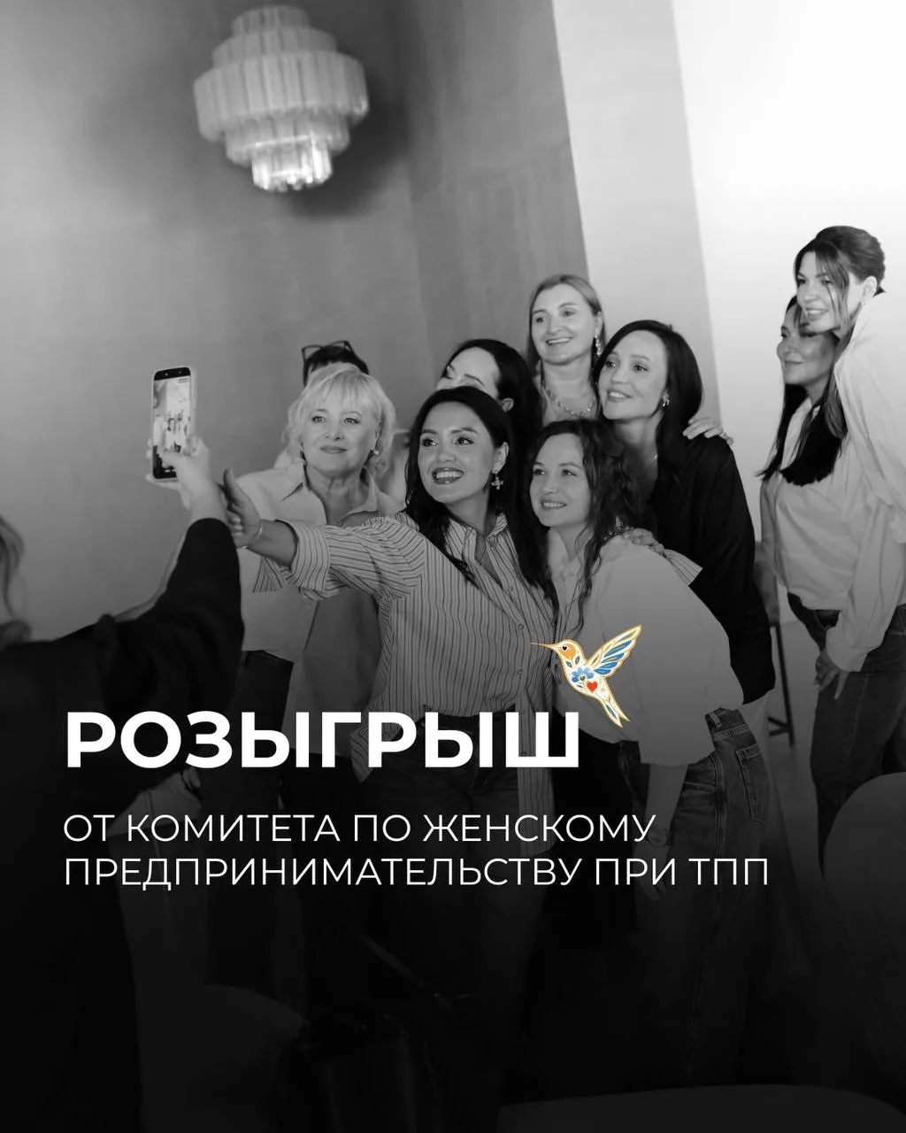 📌РОЗЫГРЫШ💰 в нашем одноименном запретграмме (klumba.tomsk)