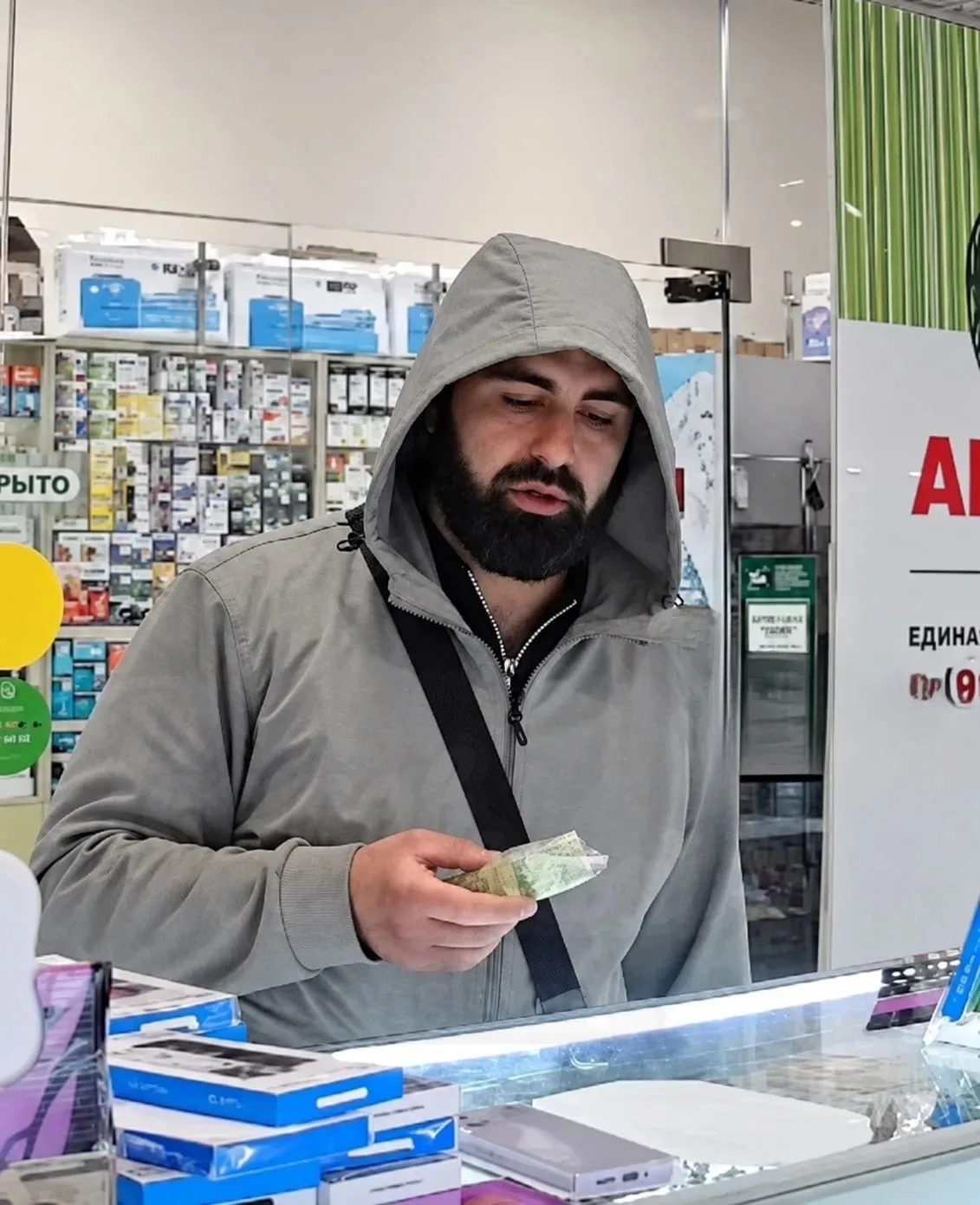 😡 Трюкач в Суворовском развёл продавщицу на 4700 руб