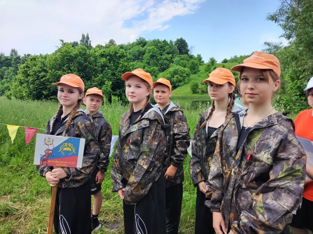 🏕️Всем привет с 62-го муниципального туристического слёта "Лесная поляна" 👋
Команда нашего школьно