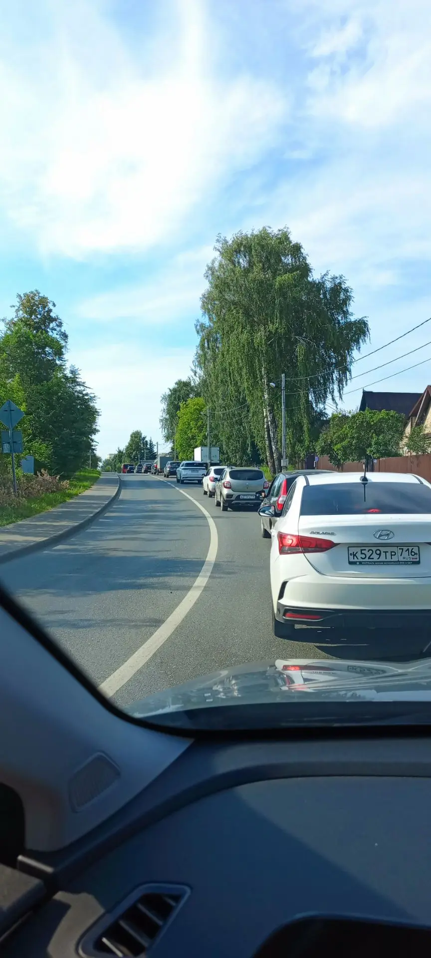 Про бензин ⛽