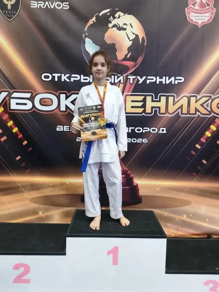 Поздравляем Софию П. с блестящей победой на «Кубке Феникса»!  Ученица 3 «В» класса София П. вновь до