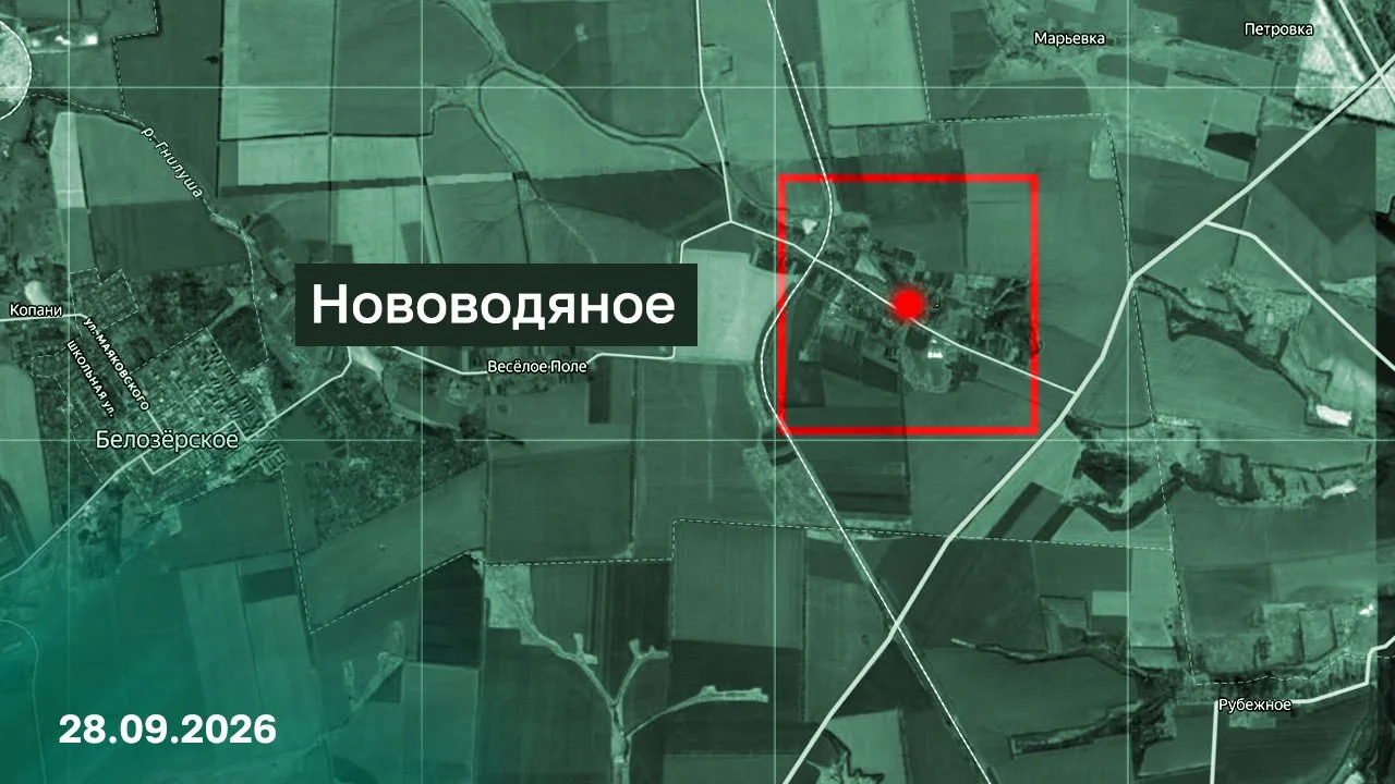 🇷🇺 Подразделения группировки войск «Центр» освободили населенный пункт Нововодяное ДНР.