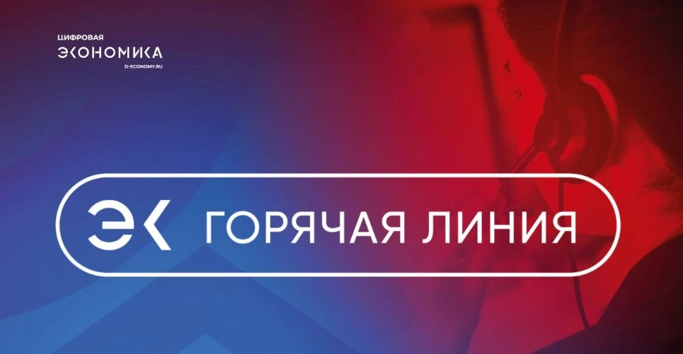 🚀 Волгоградский бизнес может повлиять на меры поддержки ИИ в России!
