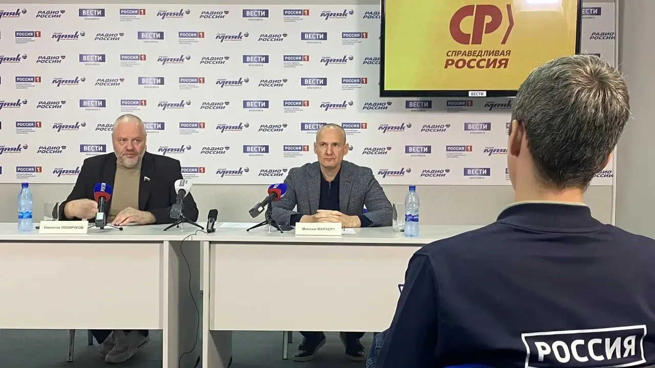 СПРАВЕДЛИВАЯ РОССИЯ: образование без кредитов и ЕГЭ - за будущее страны!