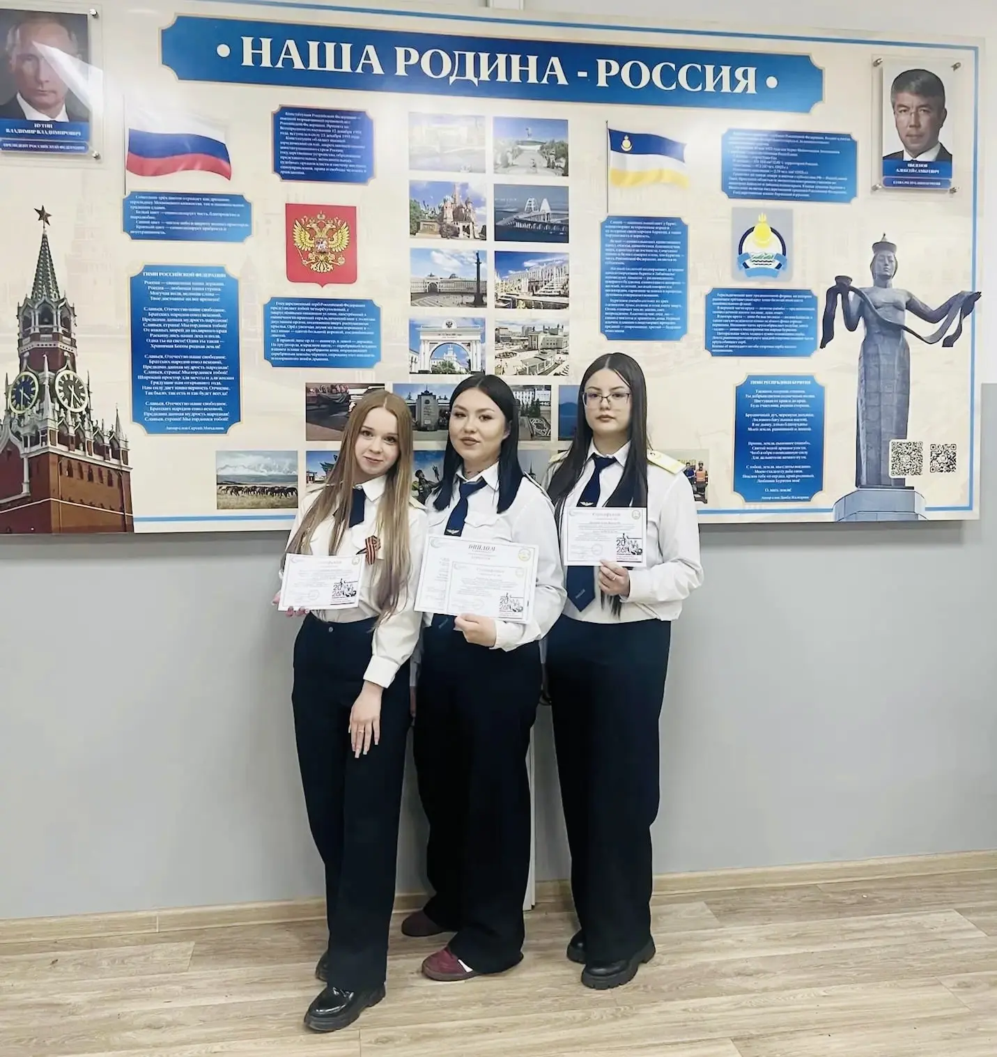 🌍🎓 Команда УУКЖТ блистает на кейс‑чемпионате! ✨🏆  13 мая на базе Байкальского колледжа недропользова