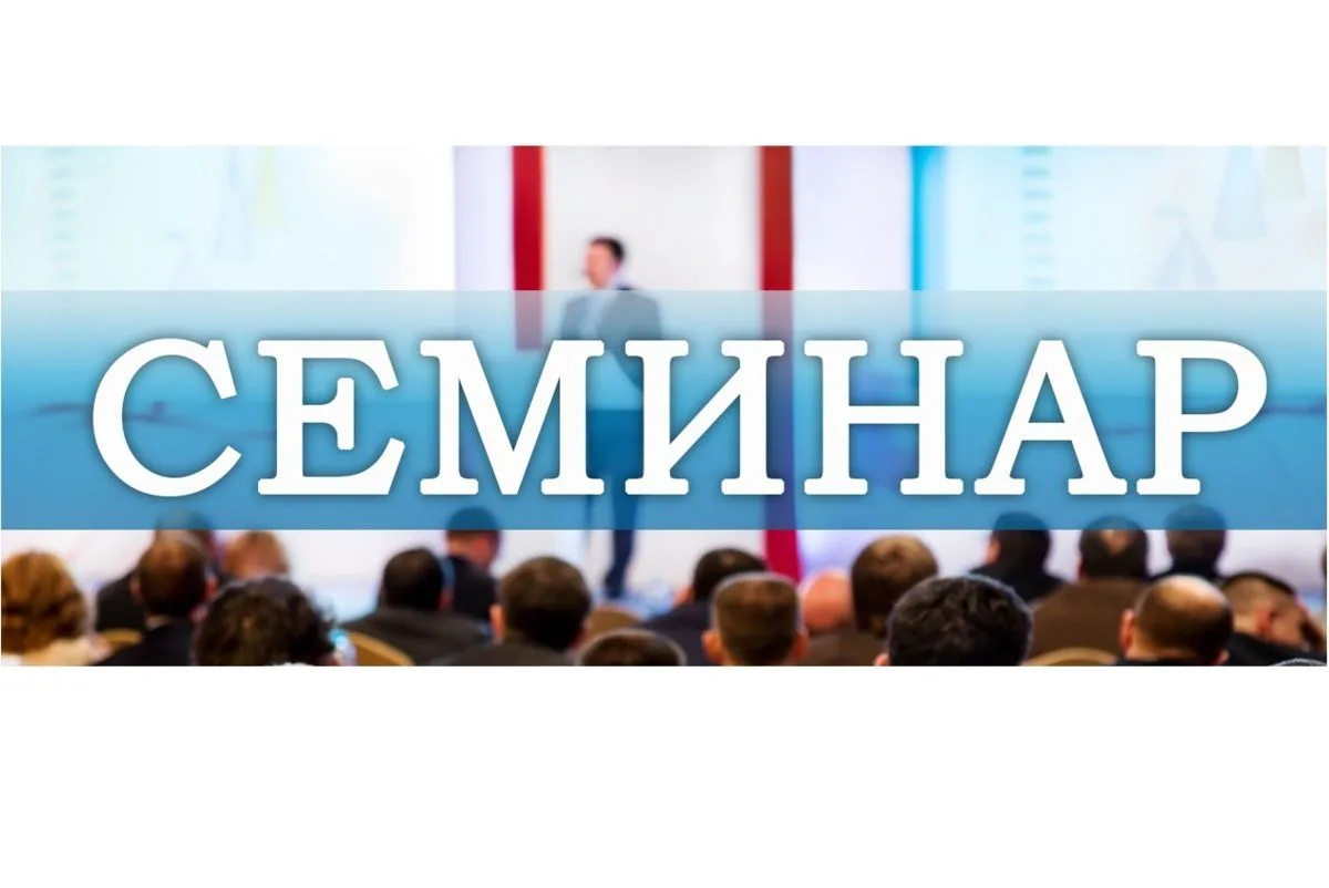 Информационный портал «Управление ЖКХ» с 1 по 2 октября 2026 года в г. Санкт-Петербурге проводит XIX