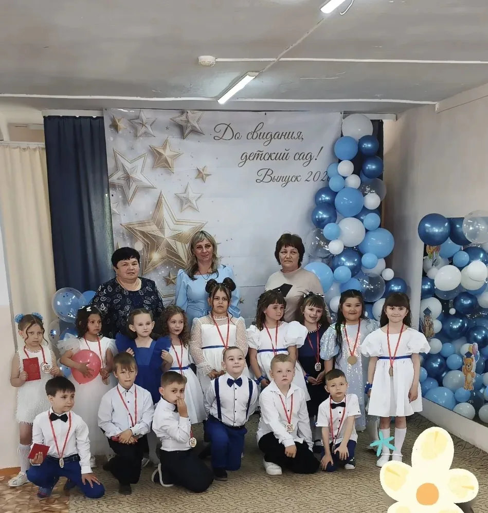 🌈 «Радуга желаний» в группе «Одуванчики».