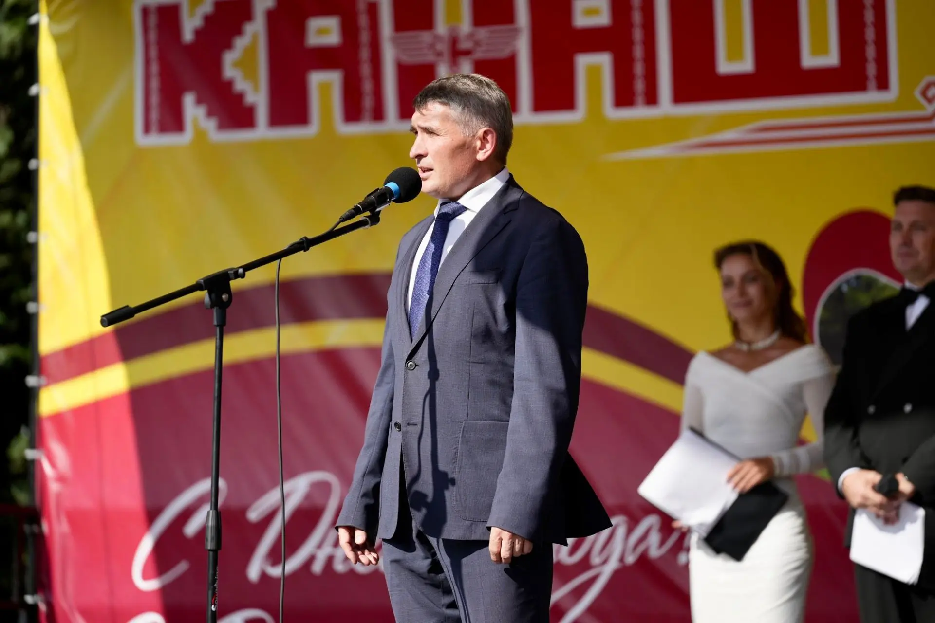 ⚡️Олег Николаев поздравил жителей Канаша со 101-летием города