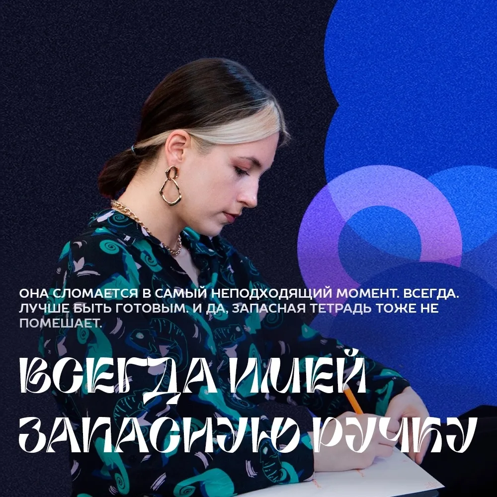 🔥 РЕАЛЬНЫЕ ЛАЙФХАКИ ДЛЯ ПЕРВОКУРСНИКОВ 🔥