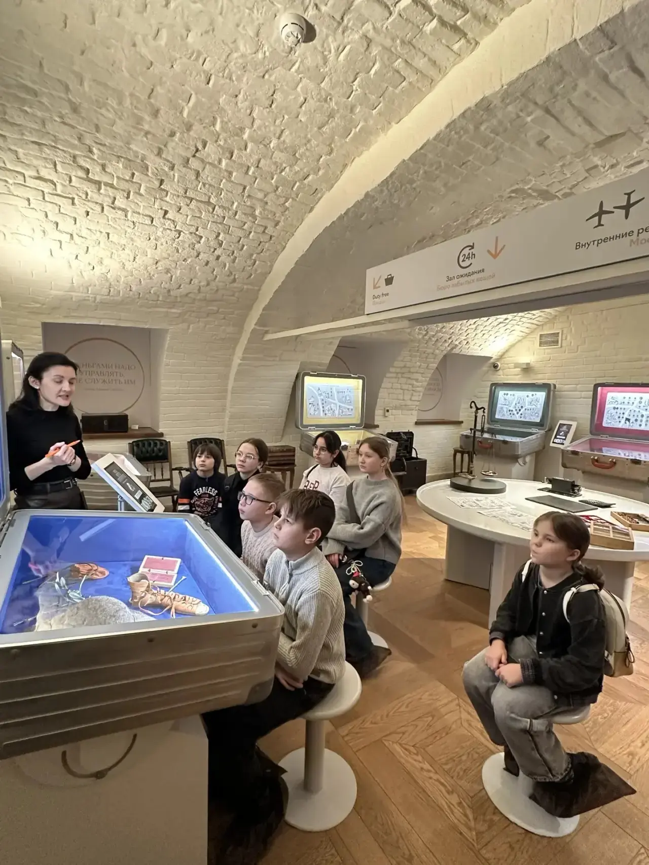 Экскурсия в Музей нумизматики  🏛️Ученики 4 «А» и 4 «В» классов, в сопровождении классных руководител