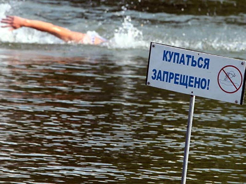 Уважаемые жители и гости района!
Призываем вас быть предельно осторожными на водоемах!
 
Наступило т