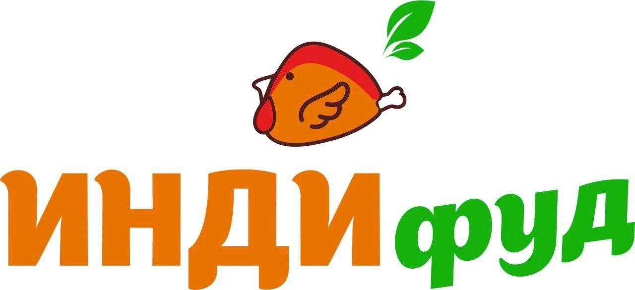 В магазин Мясо Индейки , расположенный по адресу г Нижний Тагил Красноармейская 79 к тр...