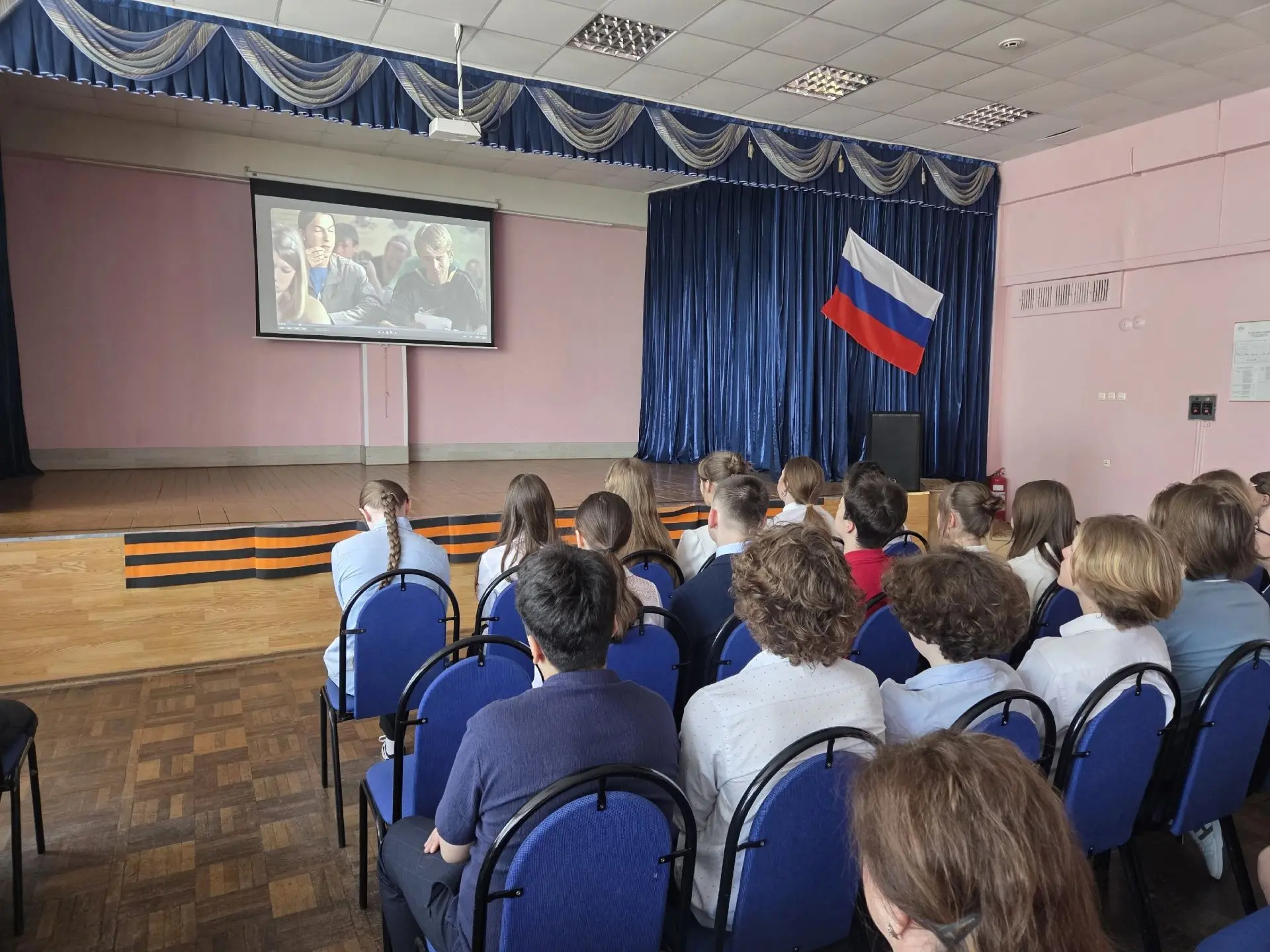 📝Вчера в рамках плана воспитательной работы гимназии и на основании рекомендаций Департамента образо