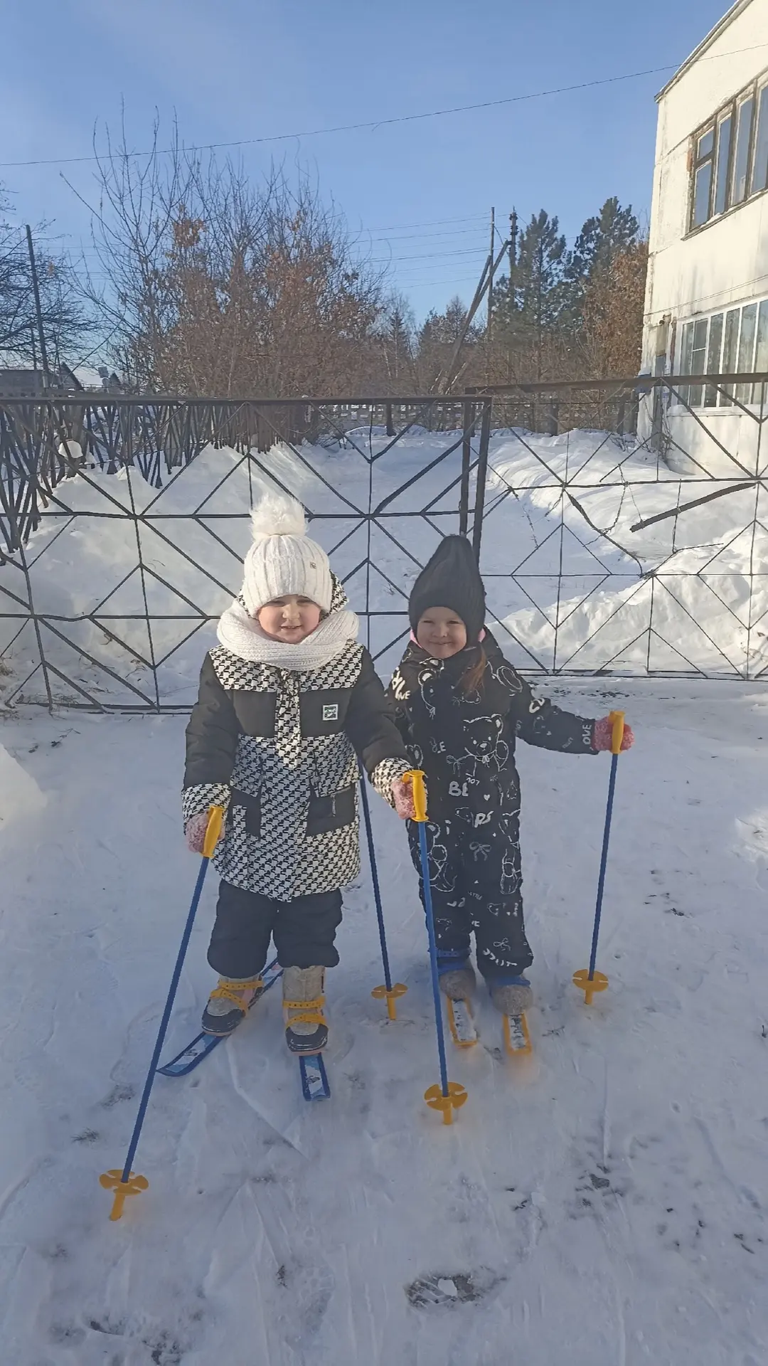 ⛷⛷⛷⛷⛷⛷⛷⛷⛷⛷⛷⛷⛷⛷⛷