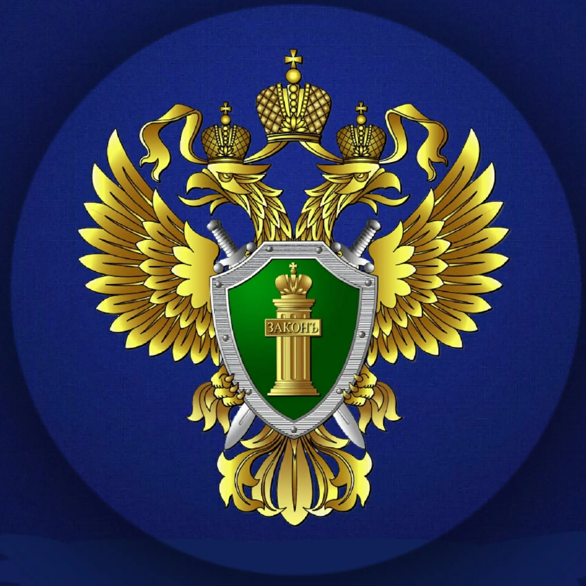 📣 Уважаемые посетители!