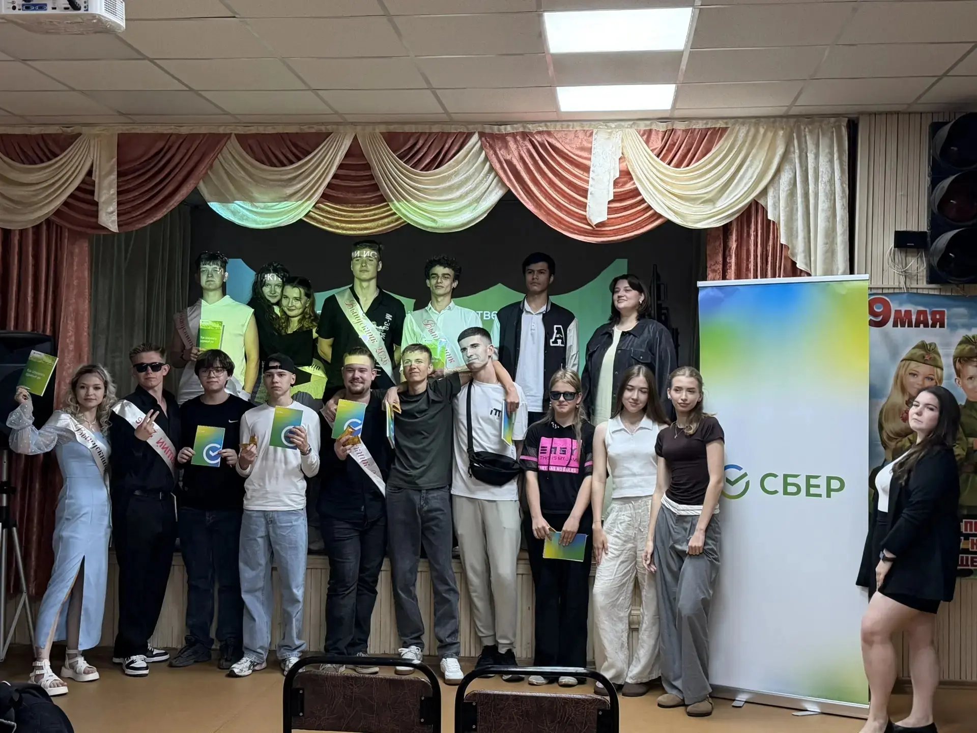 🚗✨ 27 июня в Юношеской автомобильной школе сотрудники Сбербанка провели увлекательный квиз «Искусст