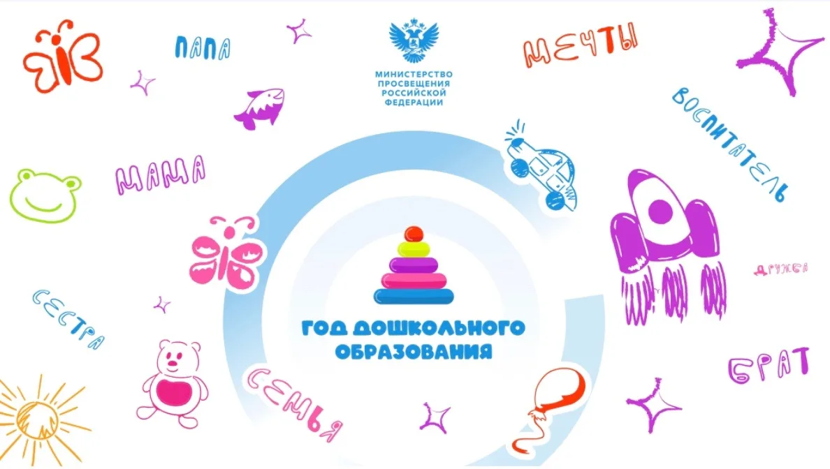 🏆 ПОЗДРАВЛЯЕМ ПОБЕДИТЕЛЕЙ!