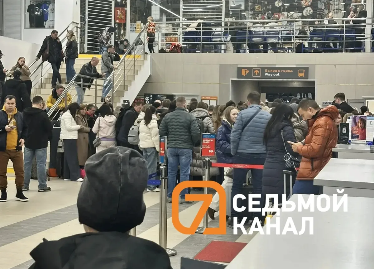 Красноярская авиакомпания «НордСтар» полдня продержала пассажиров в зале

По постановлению Красноярс