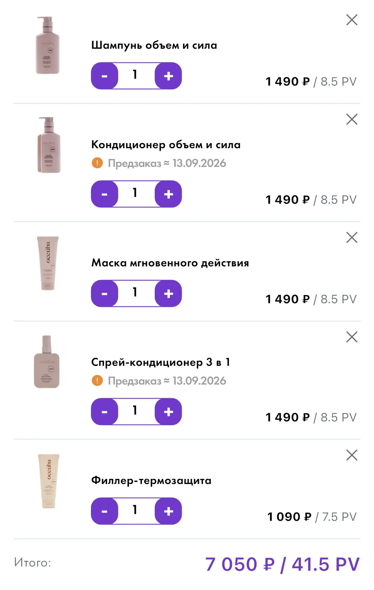 Собрала корзину для пористых волос
