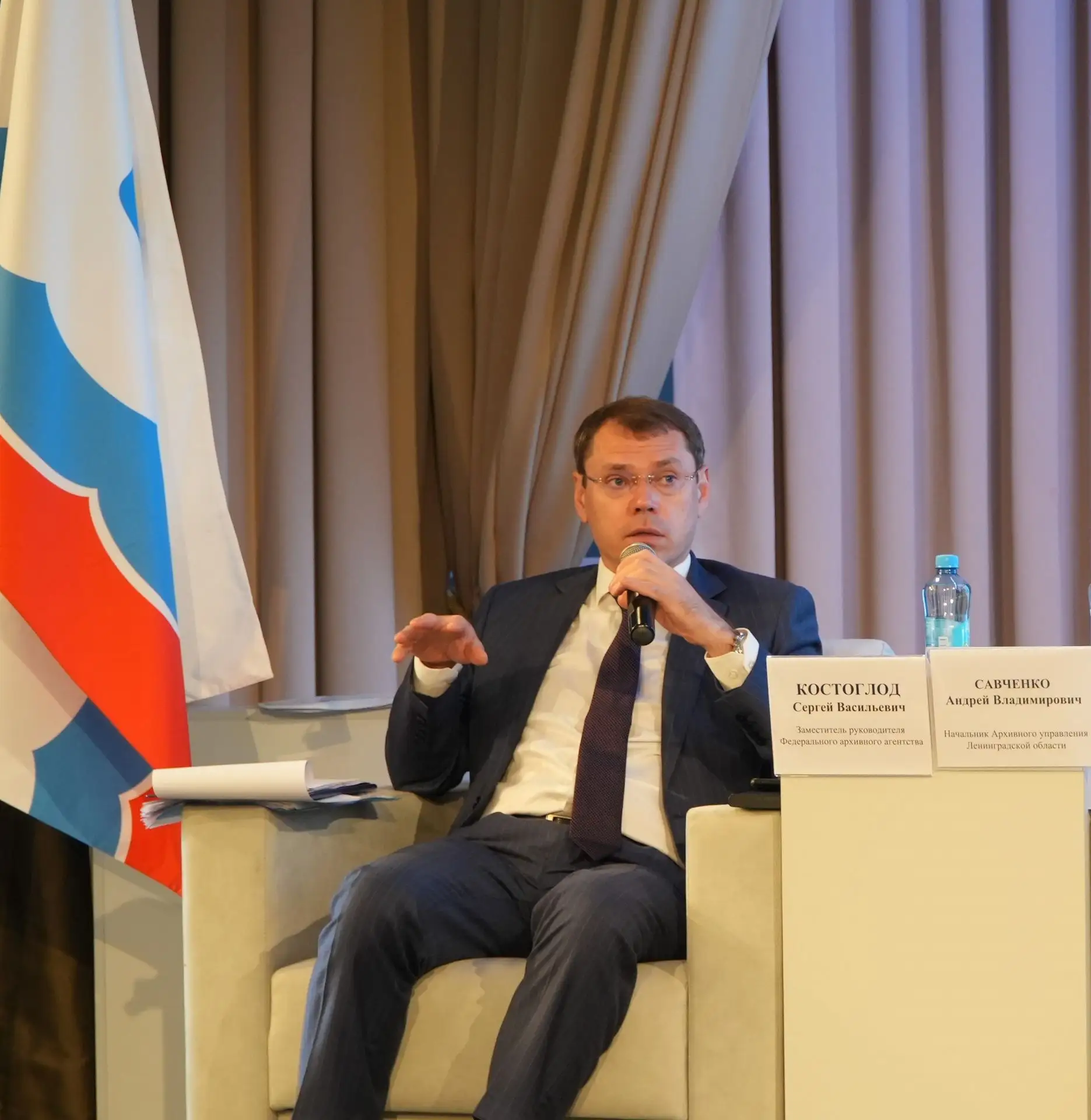 Прошло заседание Научно-методического совета архивных учреждений Северо-Западного федер...