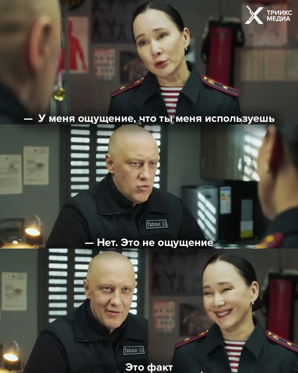 📺: сериал «Наш спецназ-4» для Пятого канала