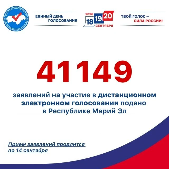 ✨ДЭГ – это удобно, быстро и надёжно!