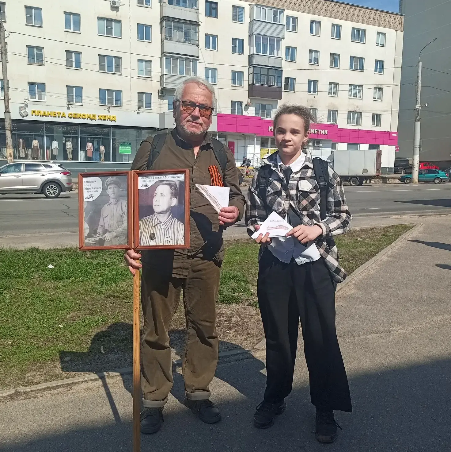 «Никто не забыт, ничто не забыто» Приближается наш самый главный праздник — День Победы! Учащиеся 6 