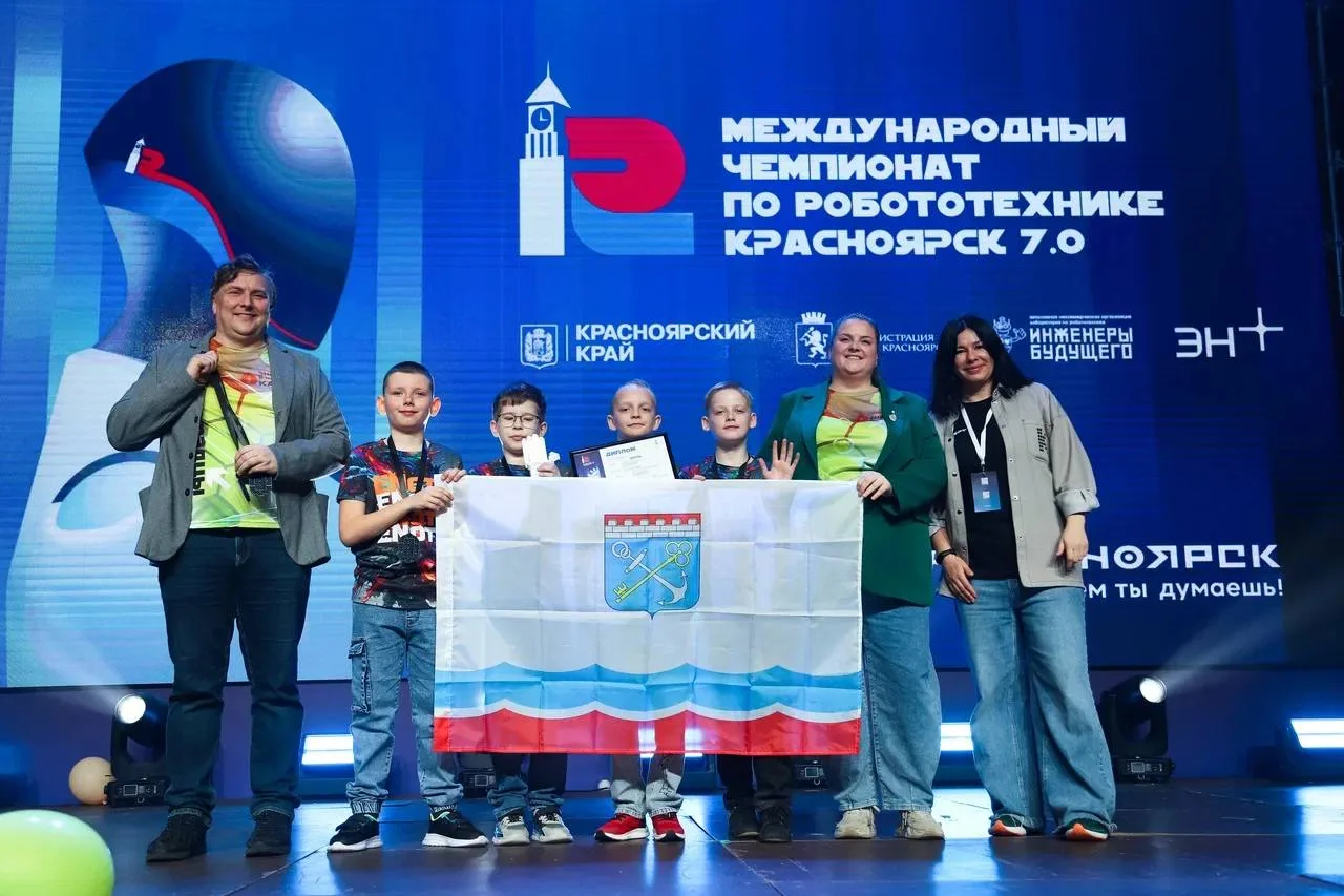 Бронза на международном чемпионате!